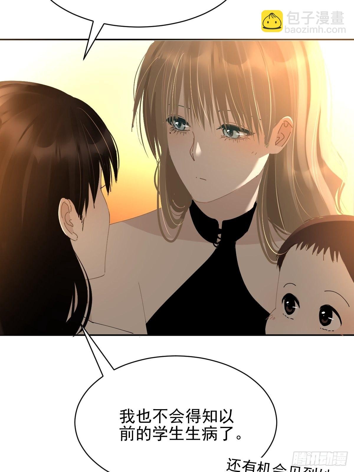 77.客气了