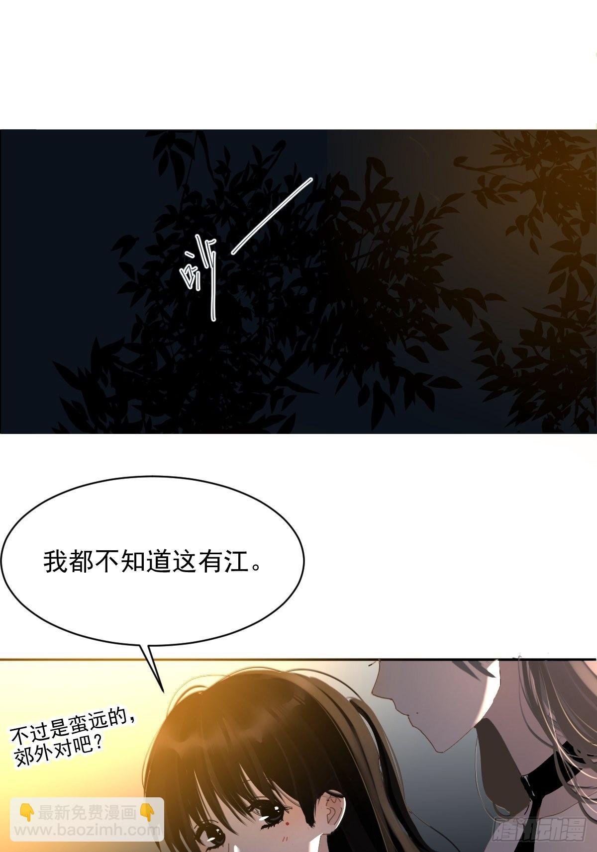 78.上来