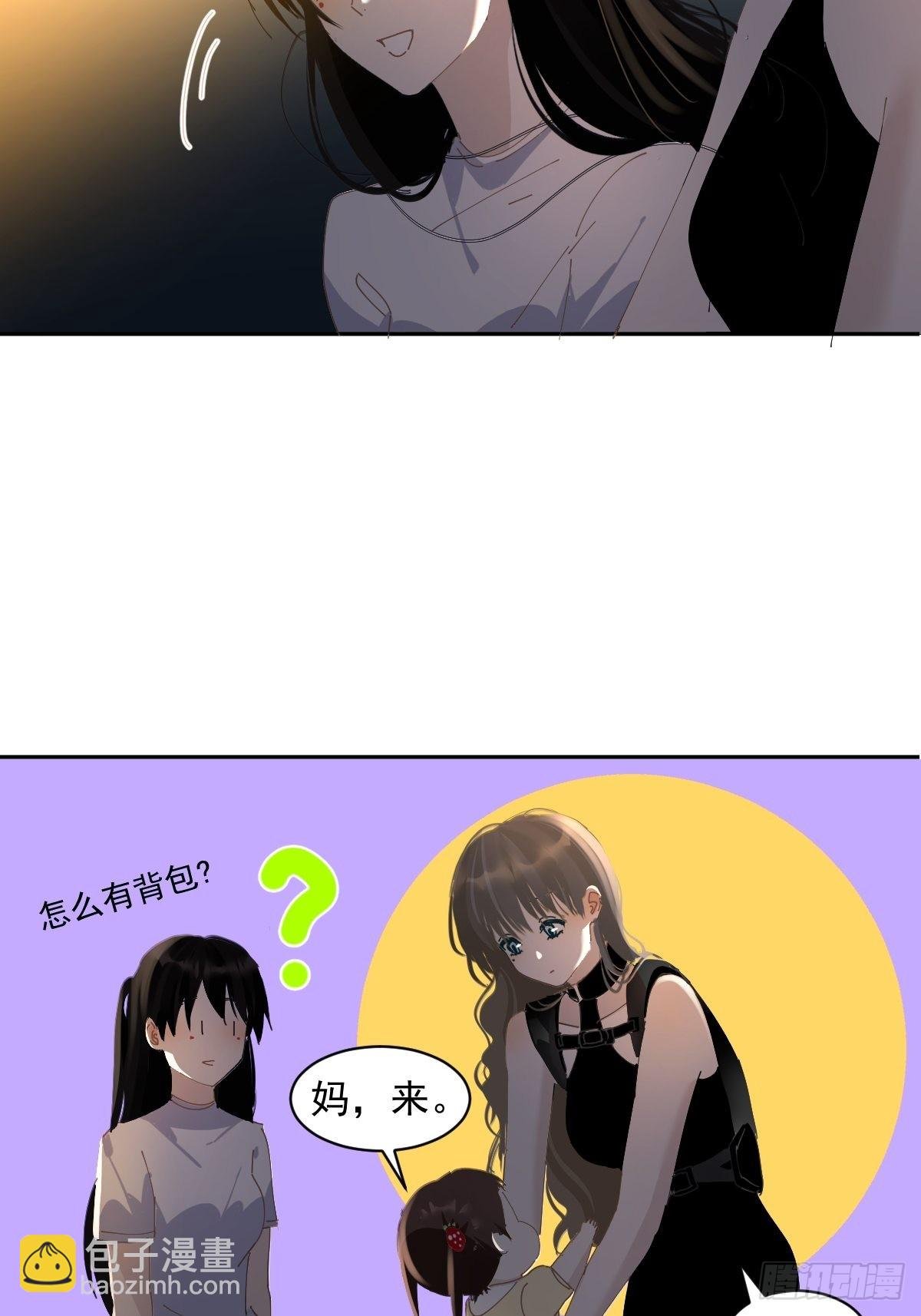 78.上来