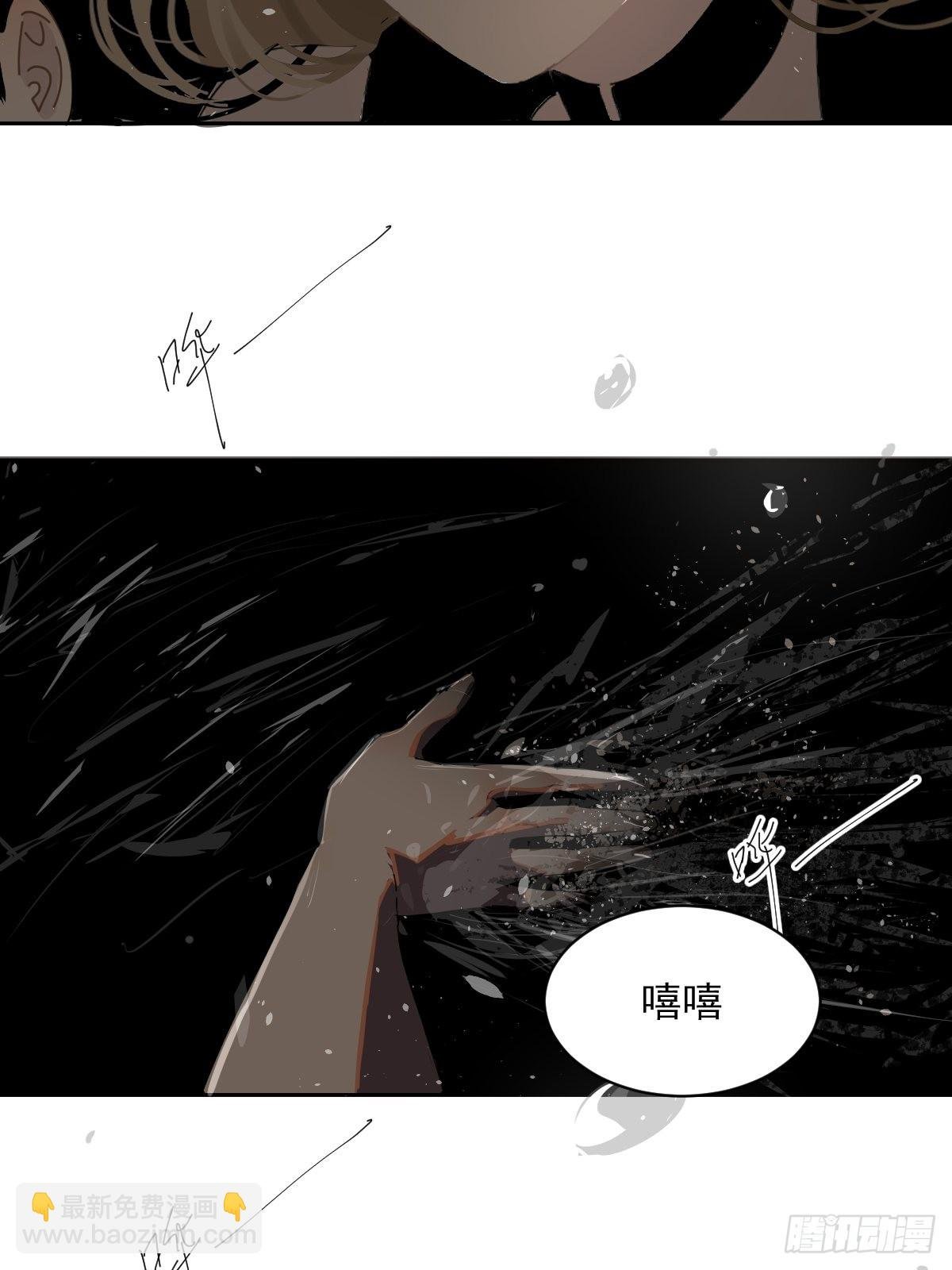 78.上来