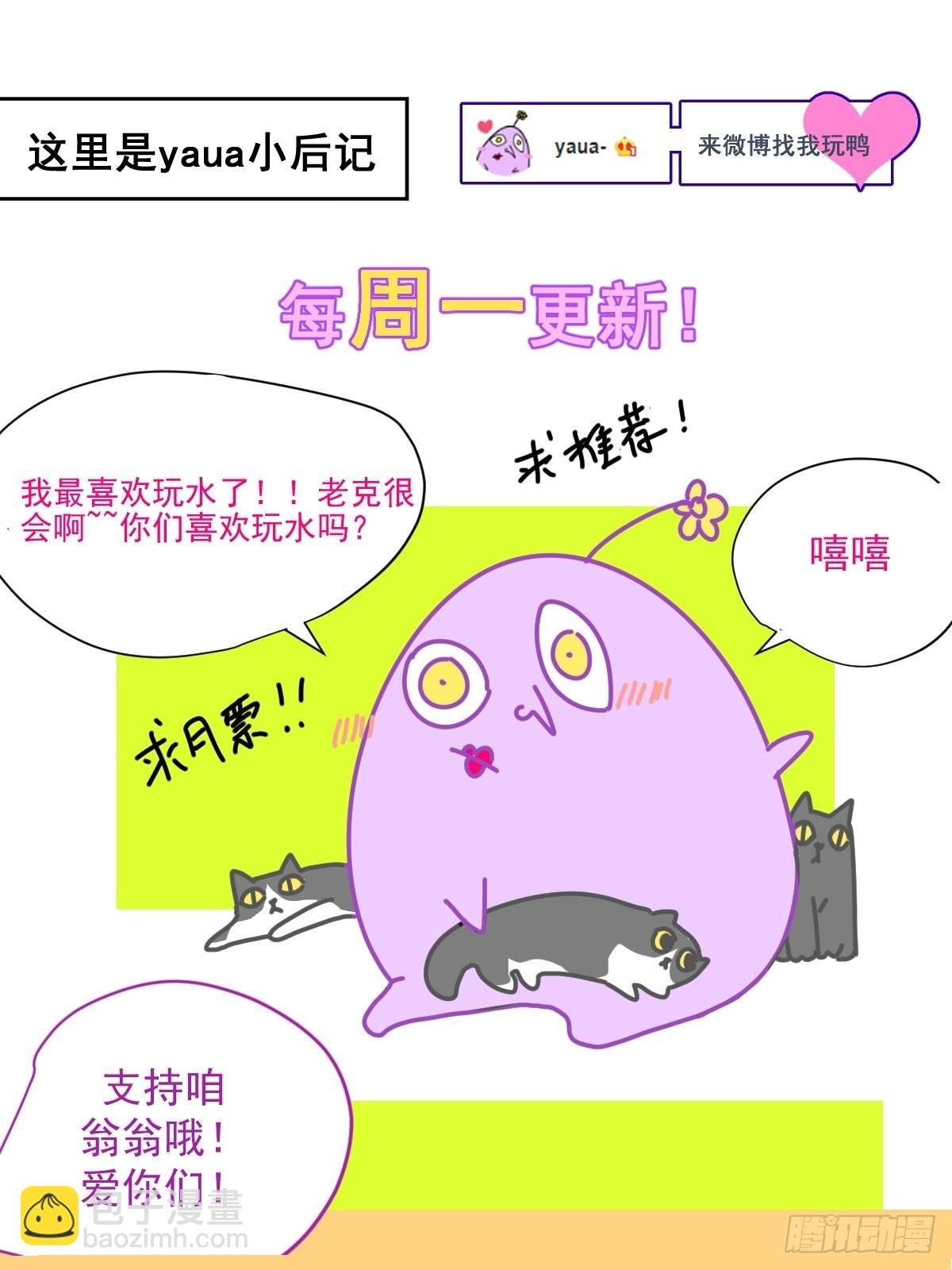 78.上来