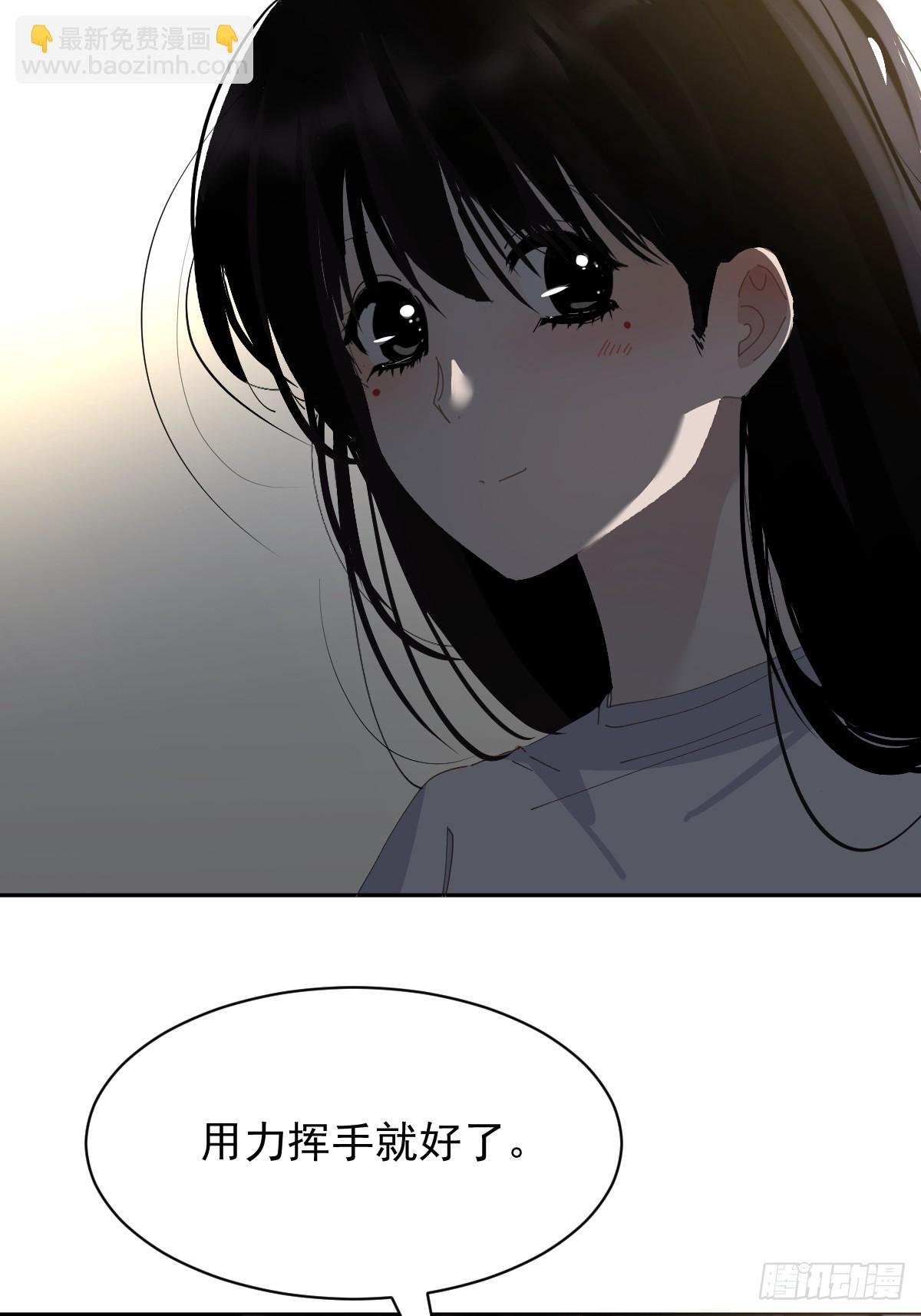 79.说的真好