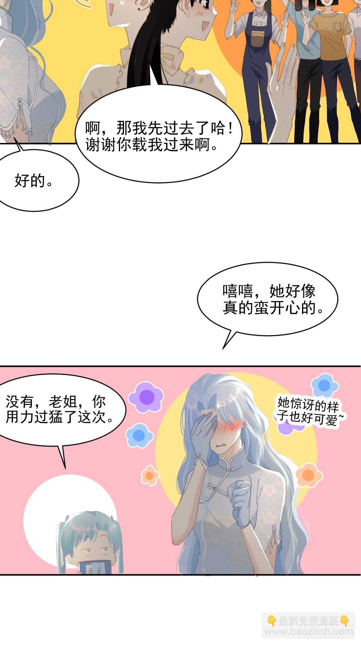 80.客气了