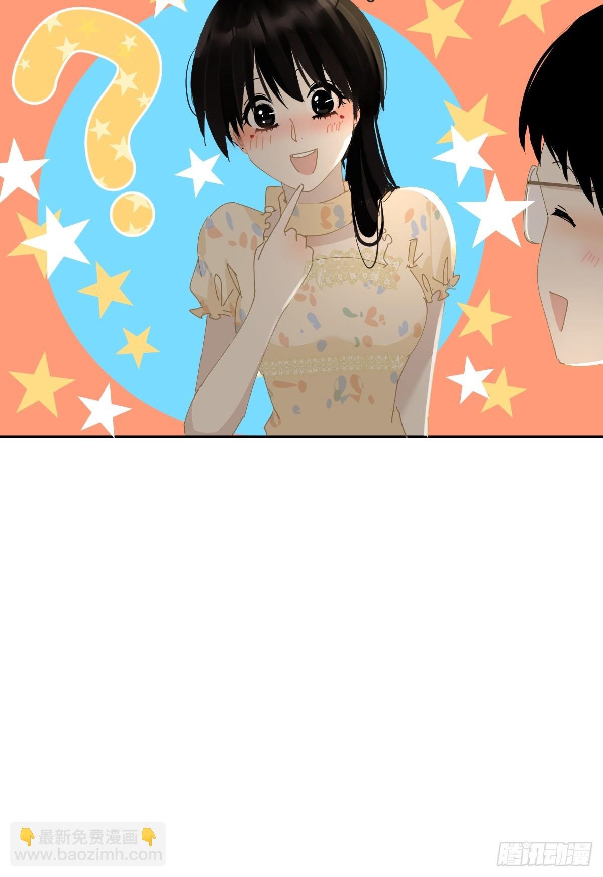 81.不是我夸张