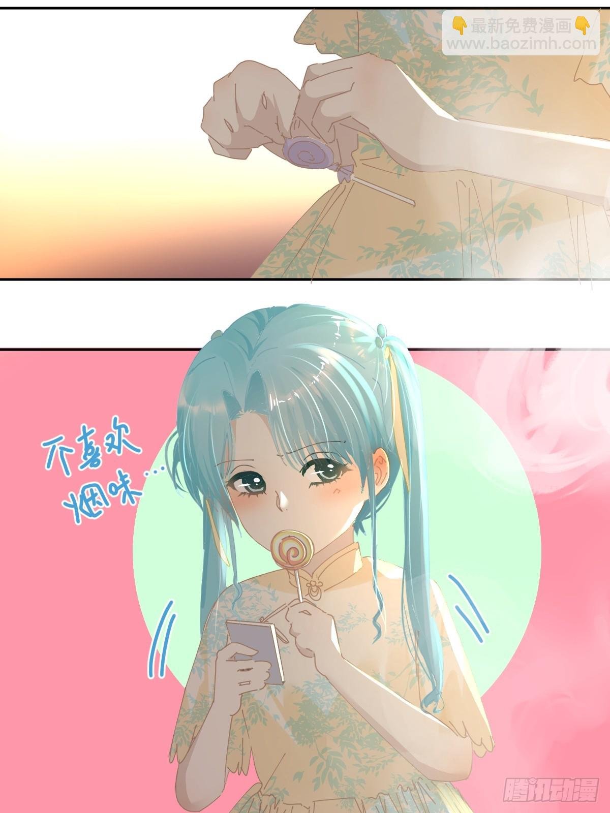 82.我带你们去哦~