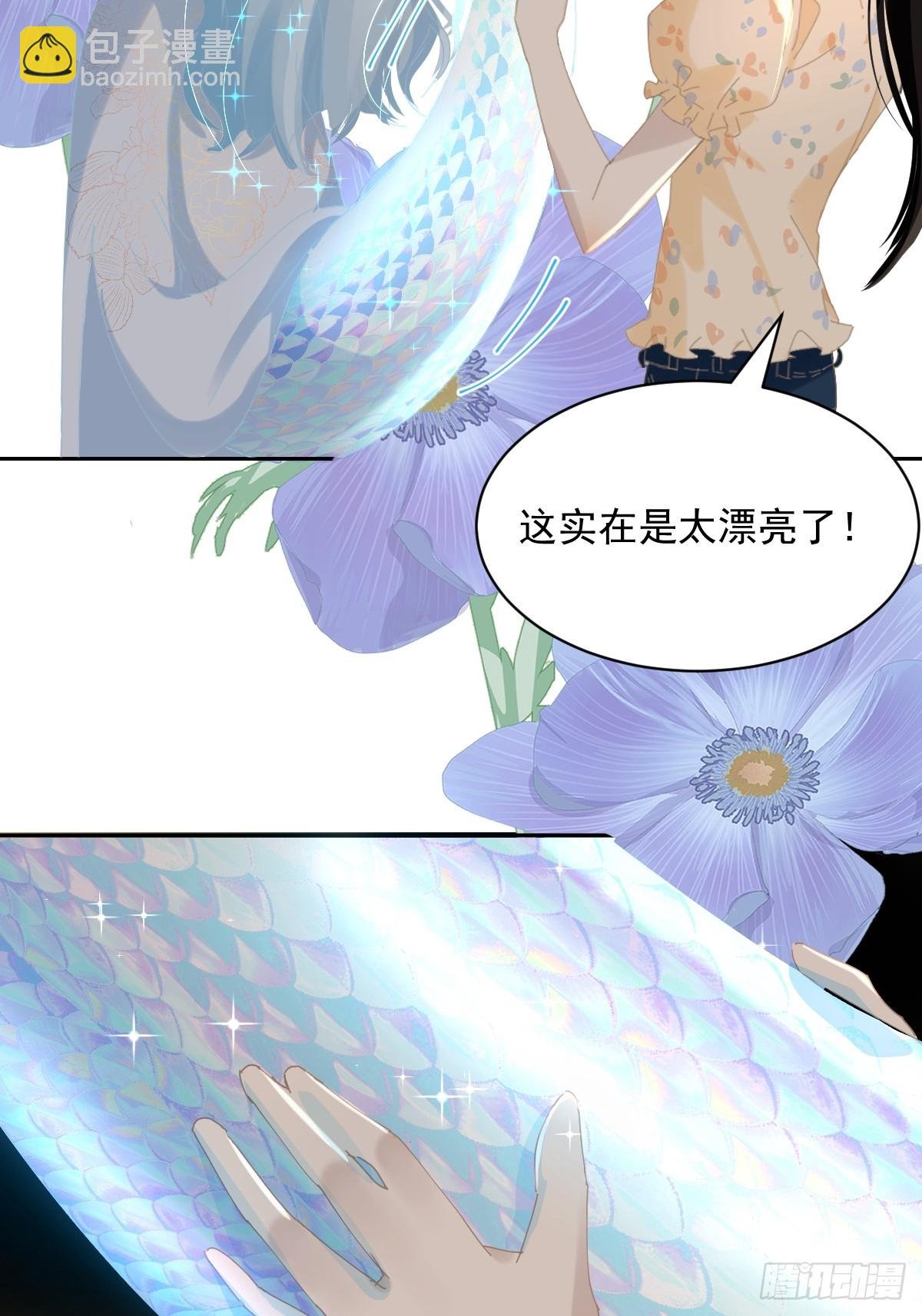 83.你们在做什么？