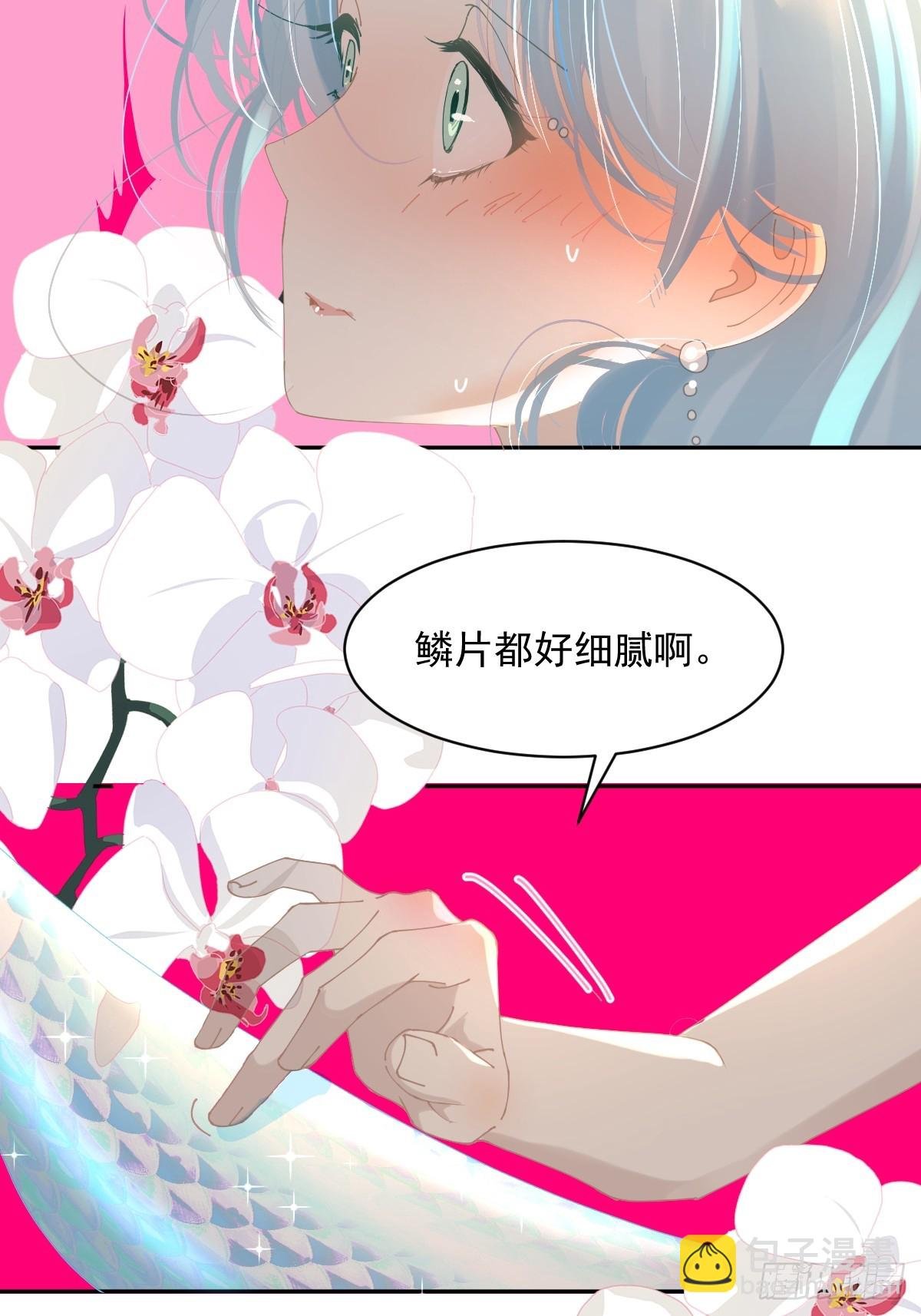 83.你们在做什么？