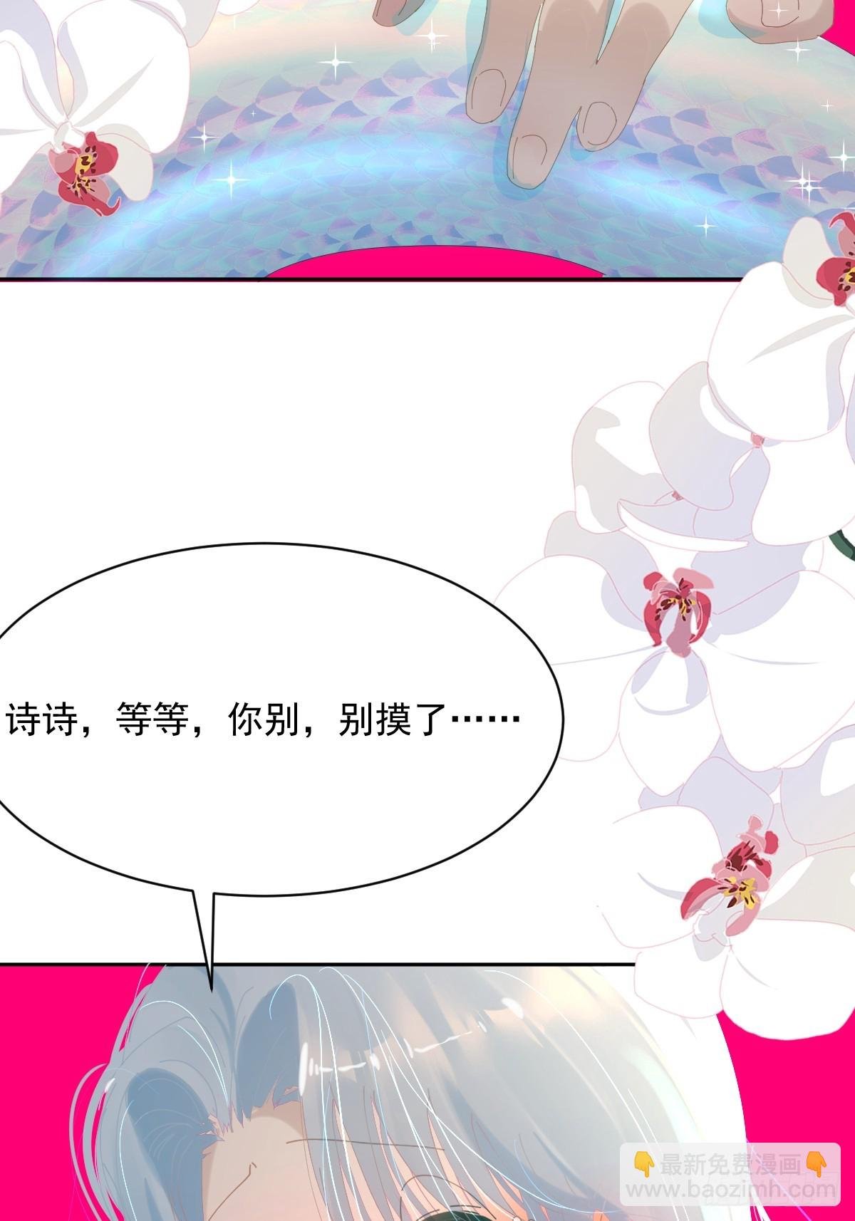 83.你们在做什么？