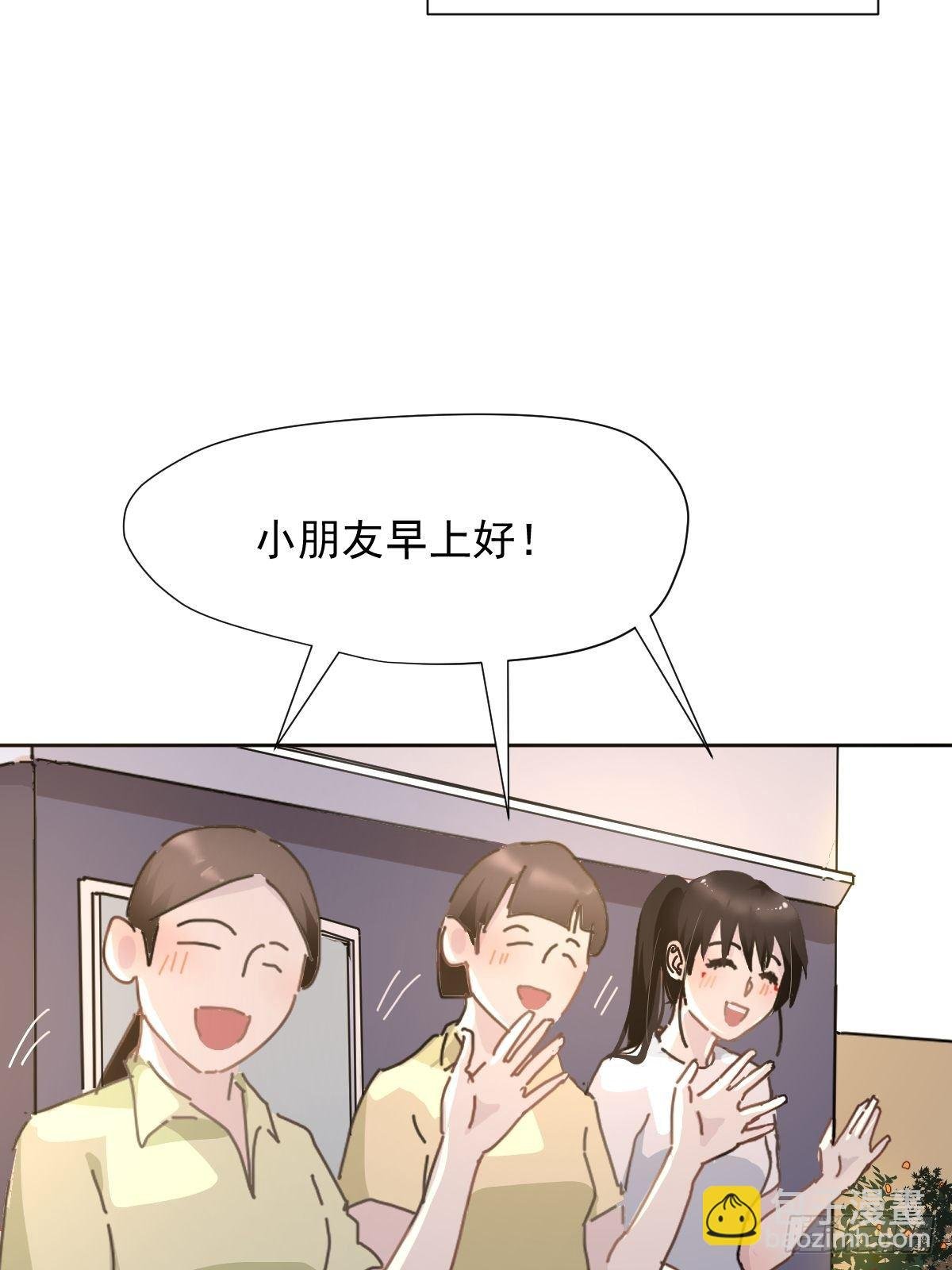 08嗯，最优人选