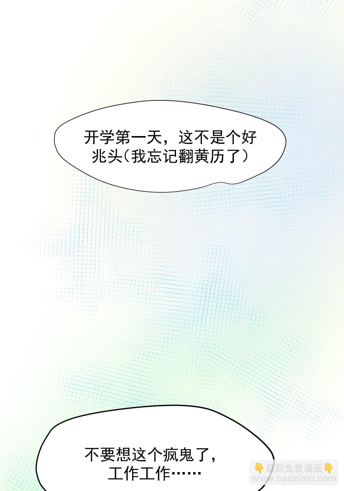 08嗯，最优人选