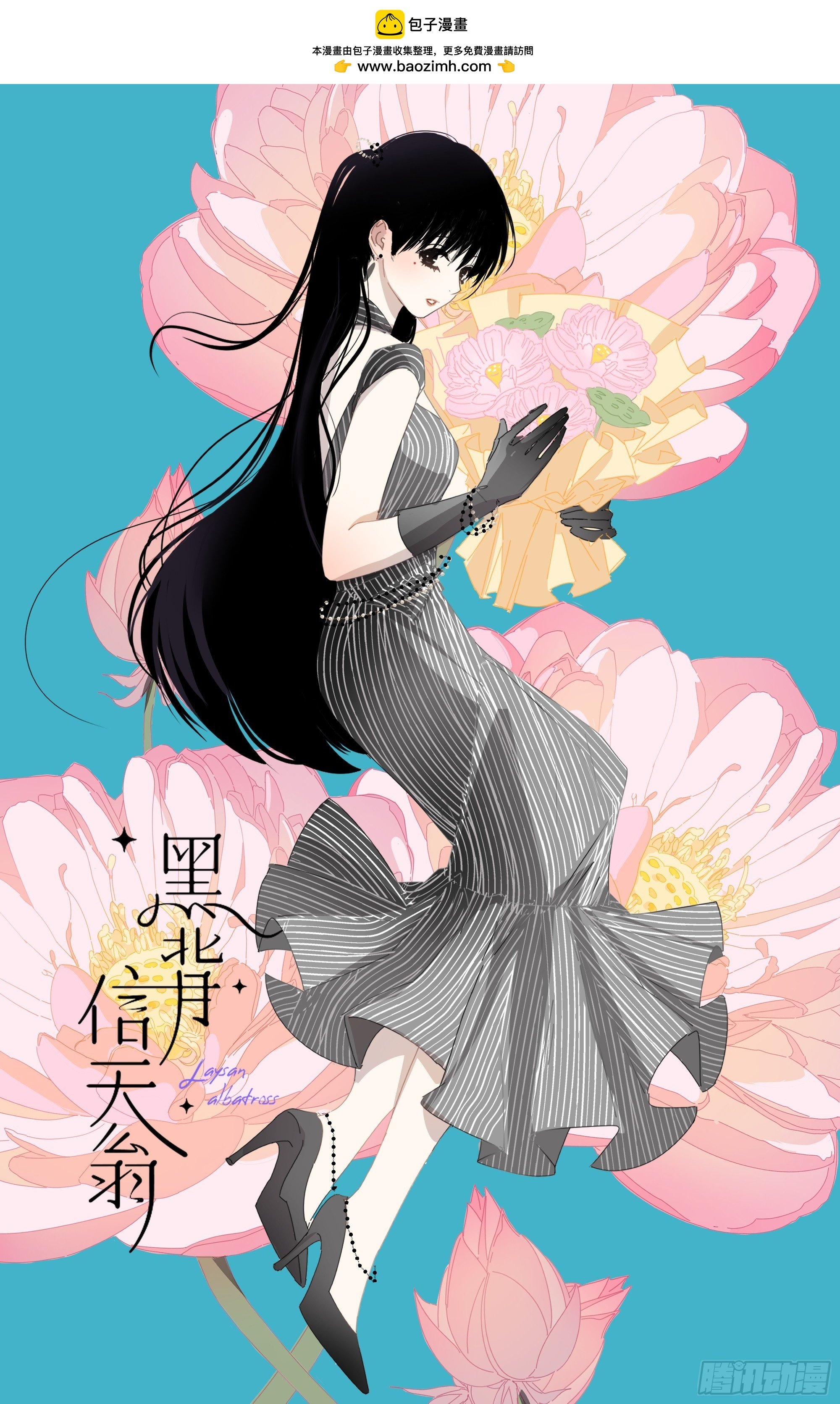 84.什么情况？