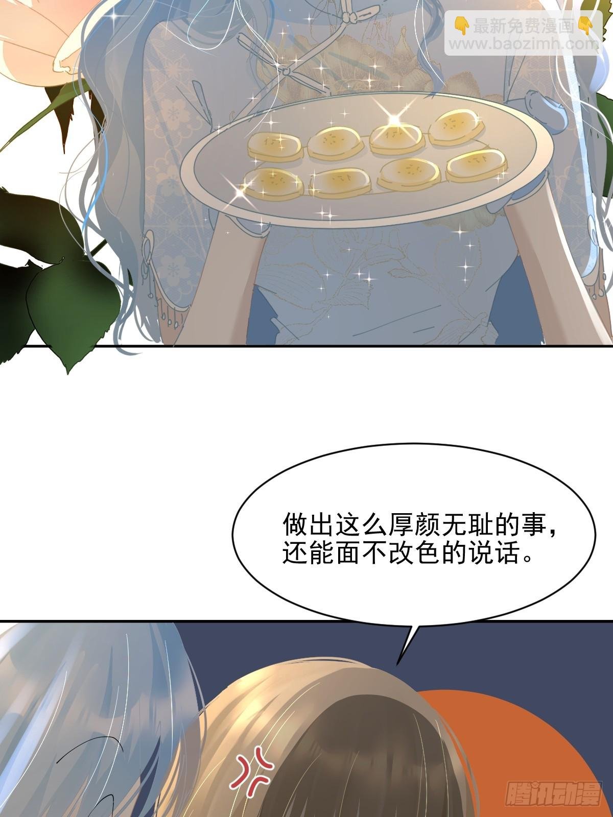 84.什么情况？