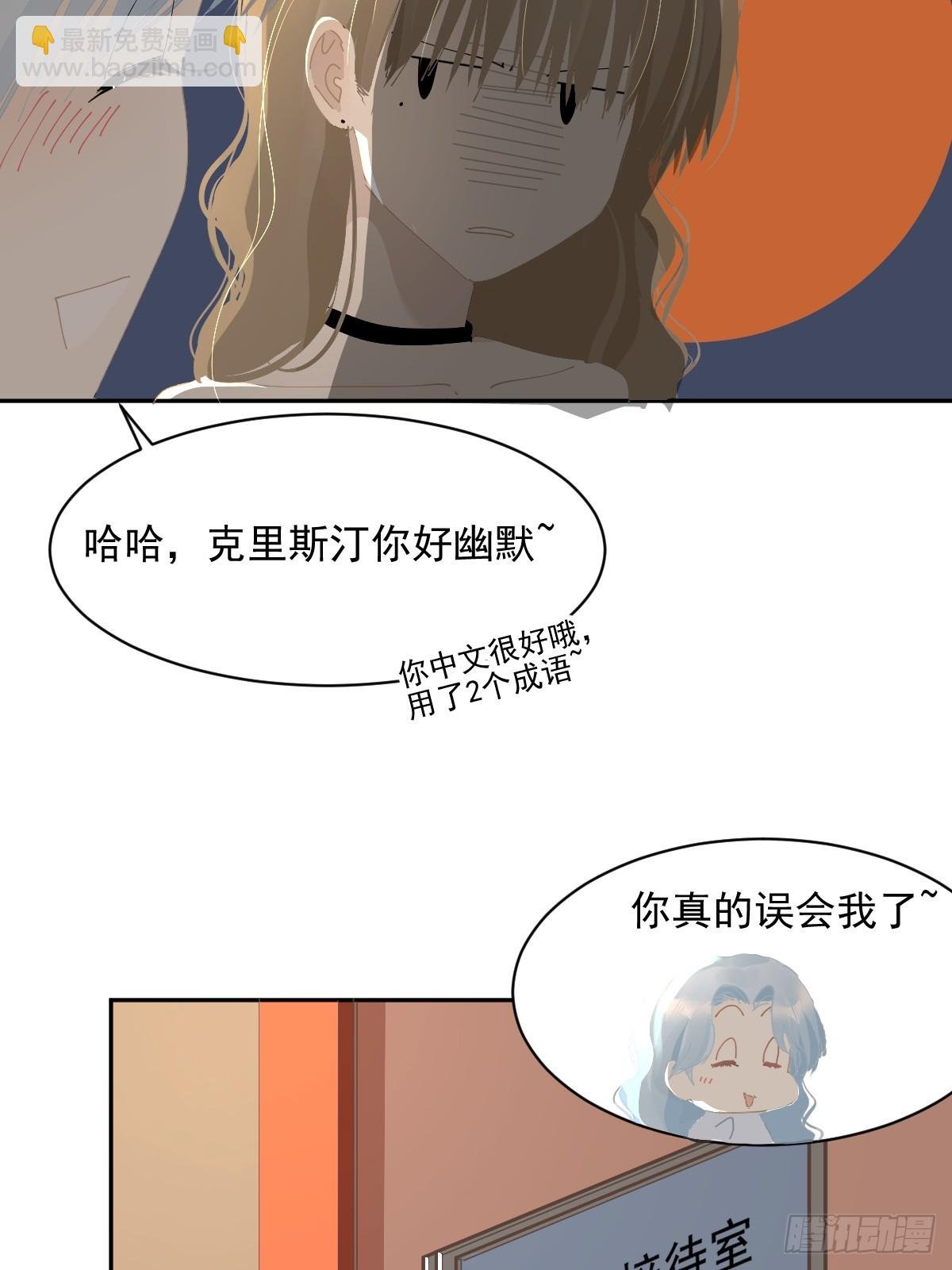 84.什么情况？