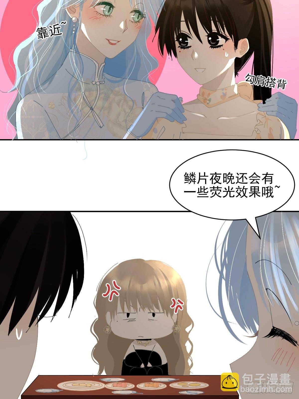 84.什么情况？