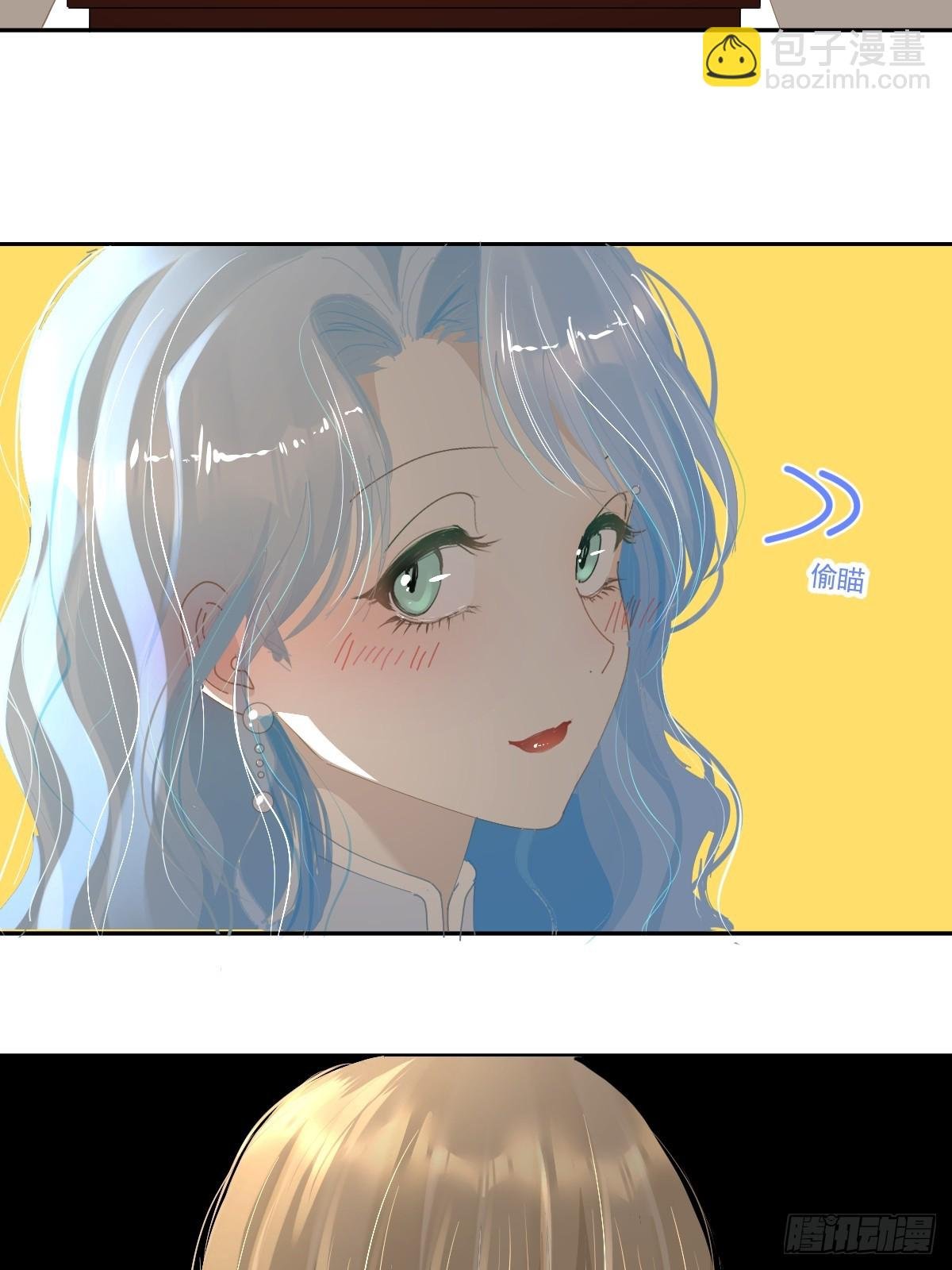 84.什么情况？