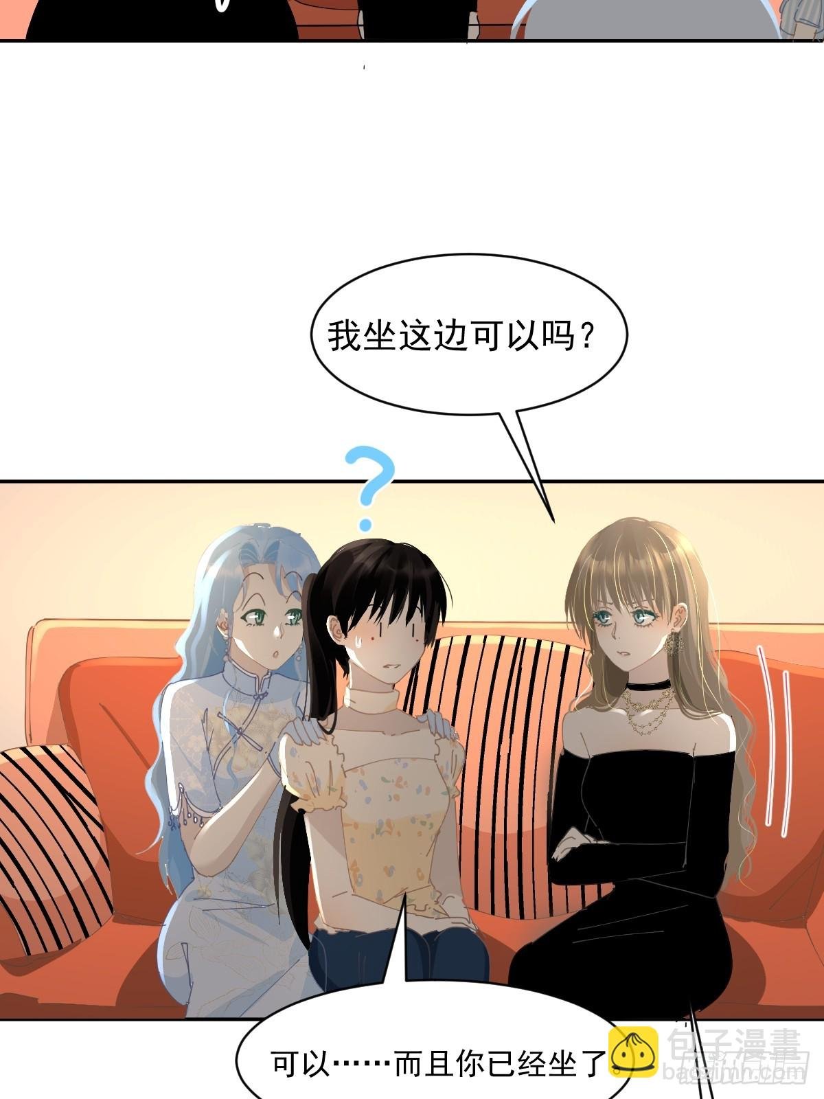 84.什么情况？