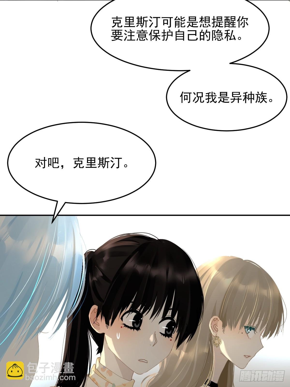 84.什么情况？