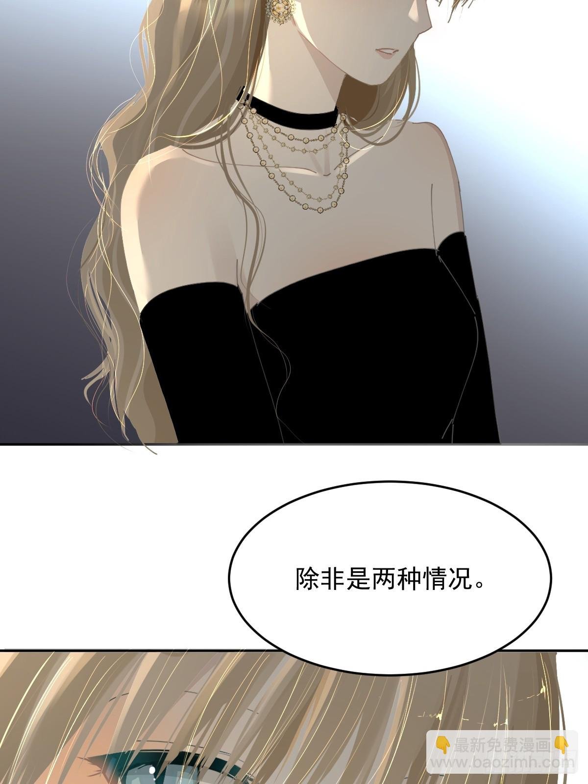 84.什么情况？