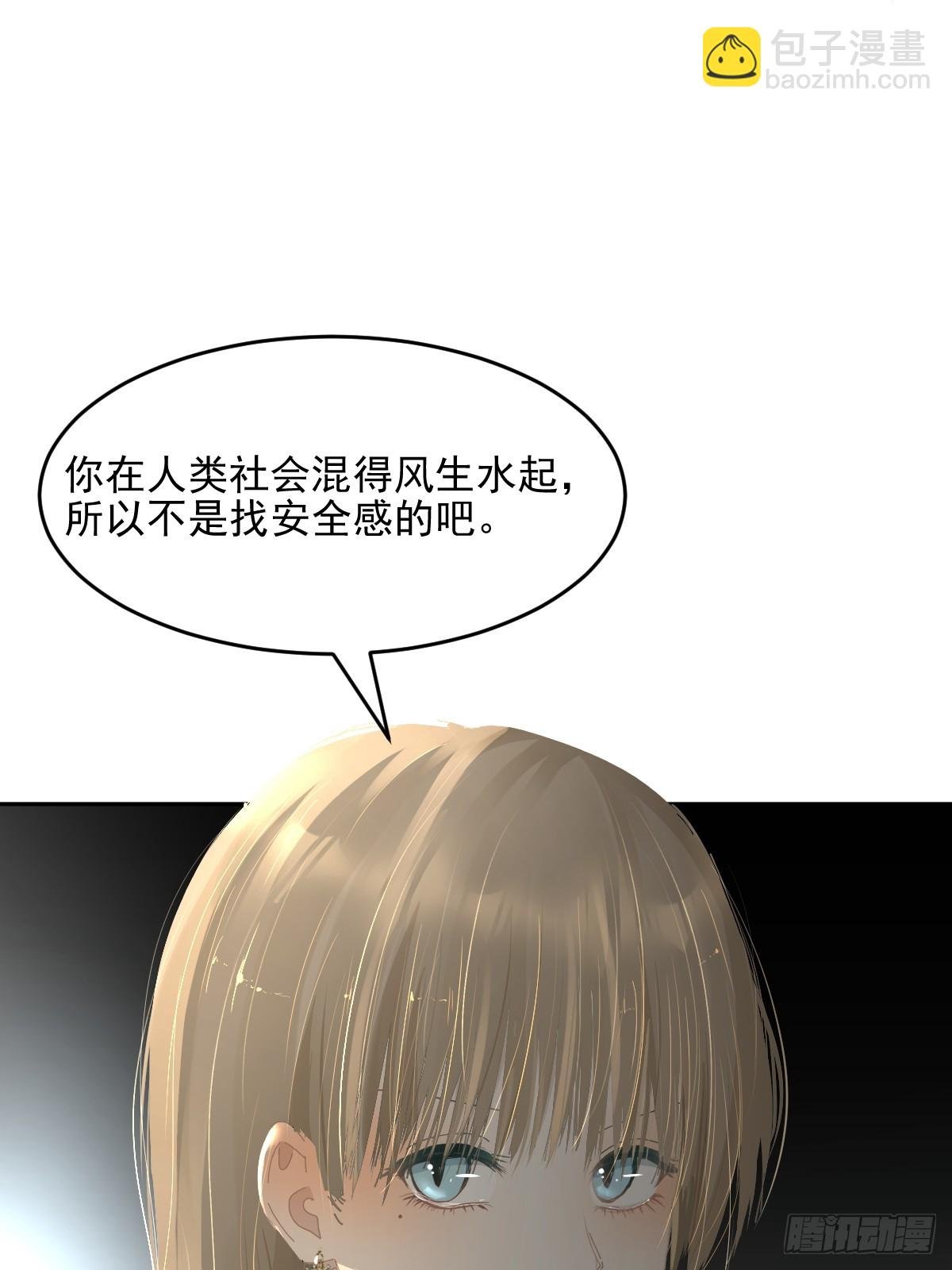 84.什么情况？