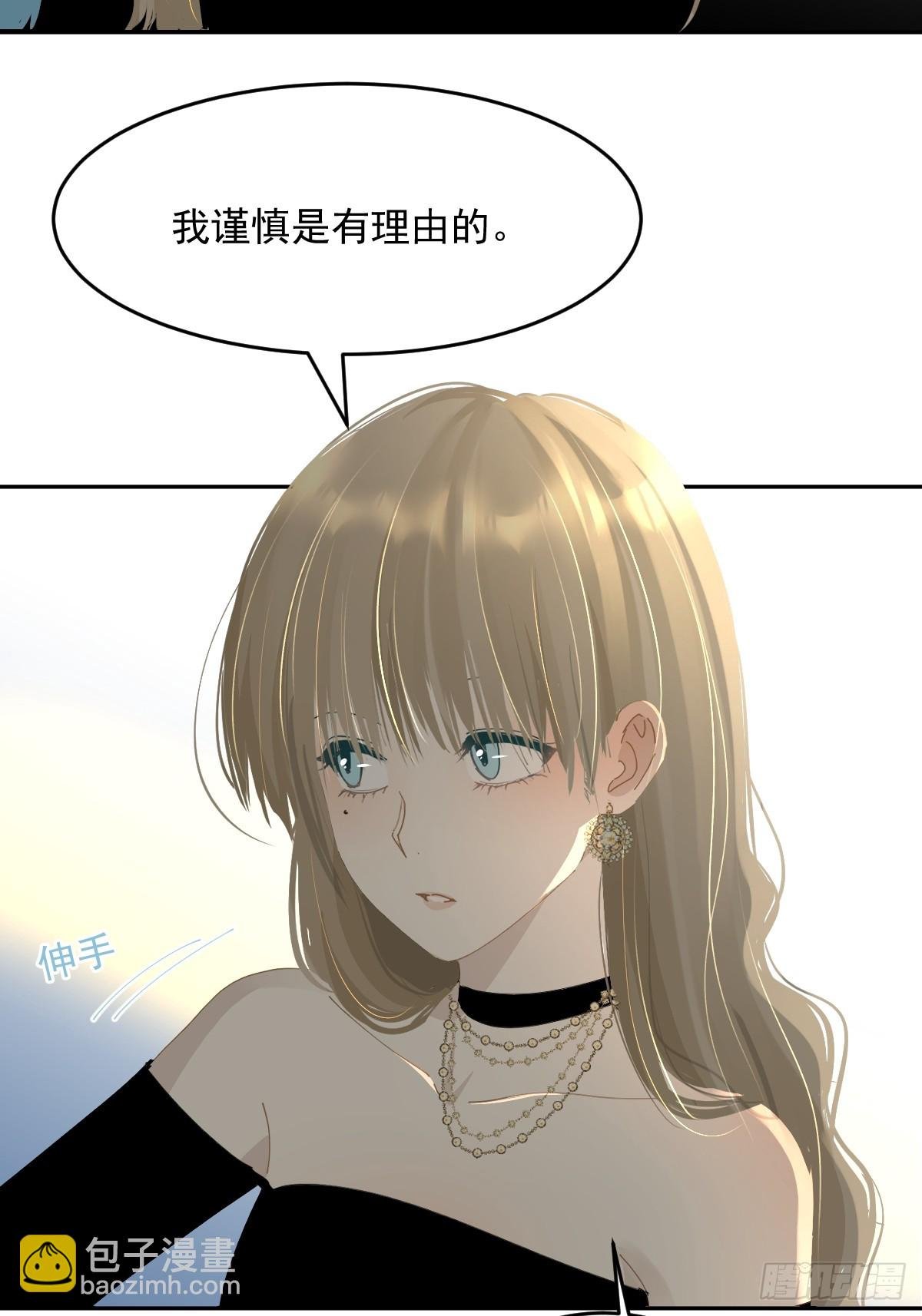 84.什么情况？
