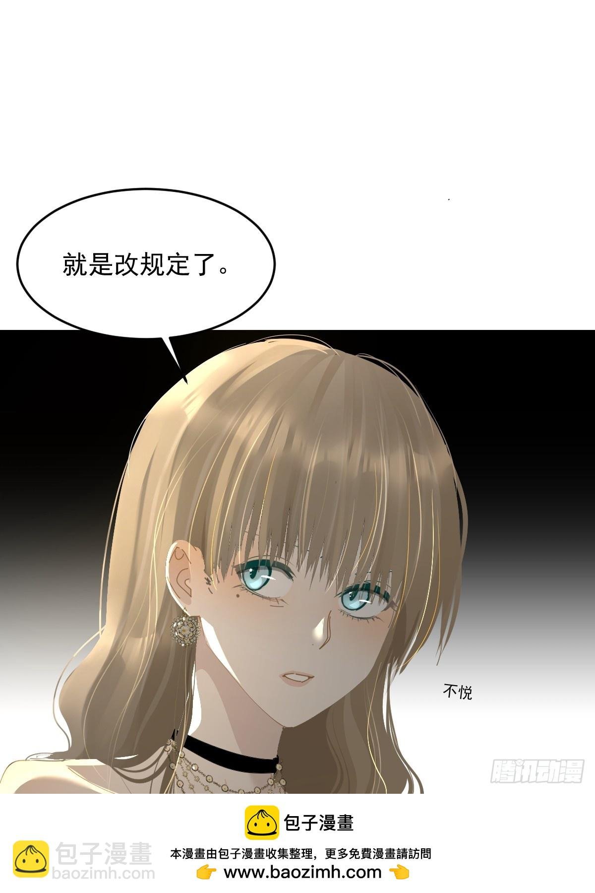 84.什么情况？