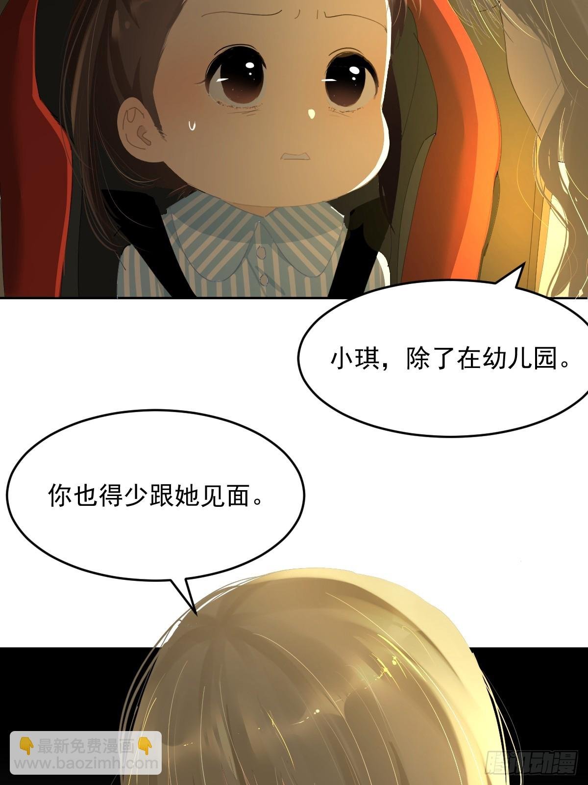 85.克里斯汀