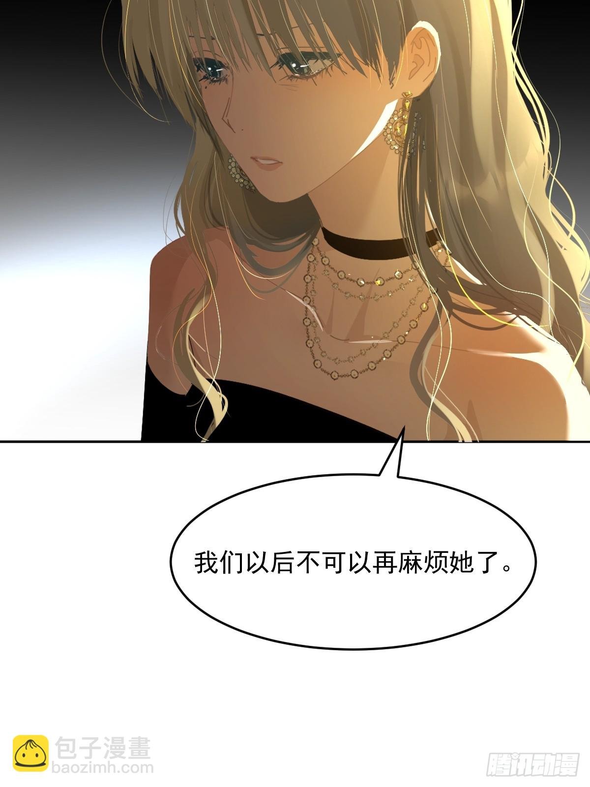 85.克里斯汀