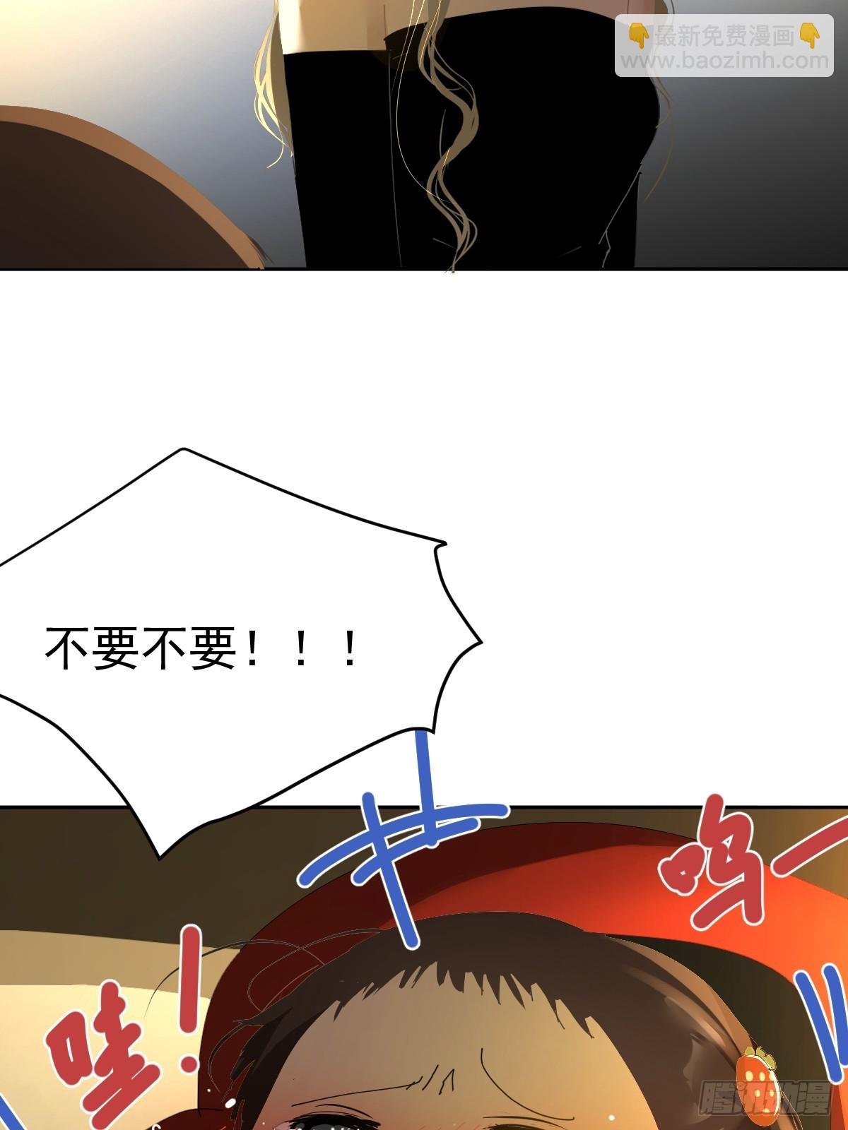 85.克里斯汀