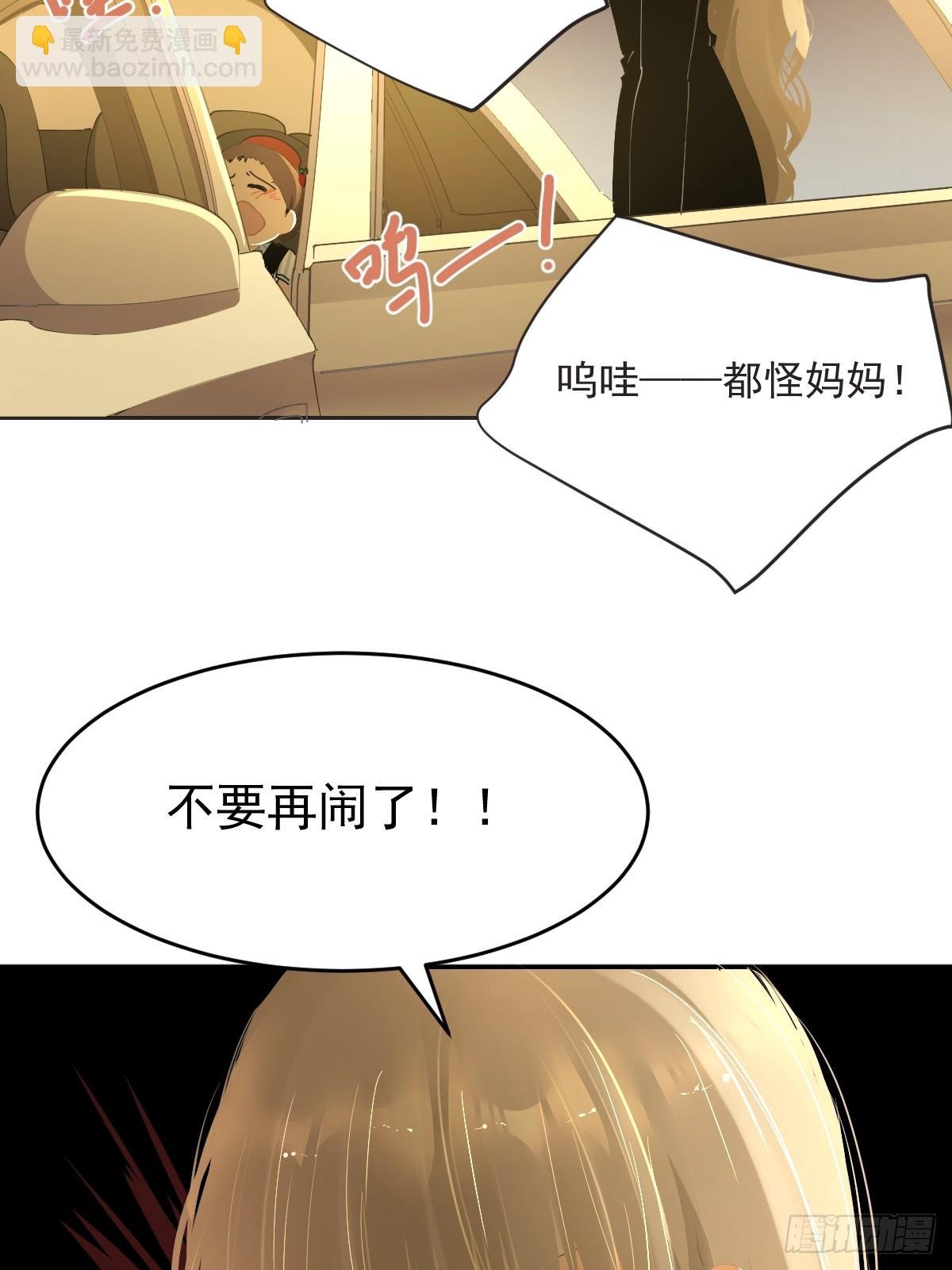 85.克里斯汀