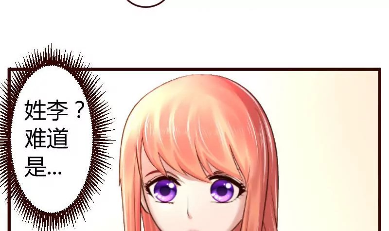 第10话 获胜