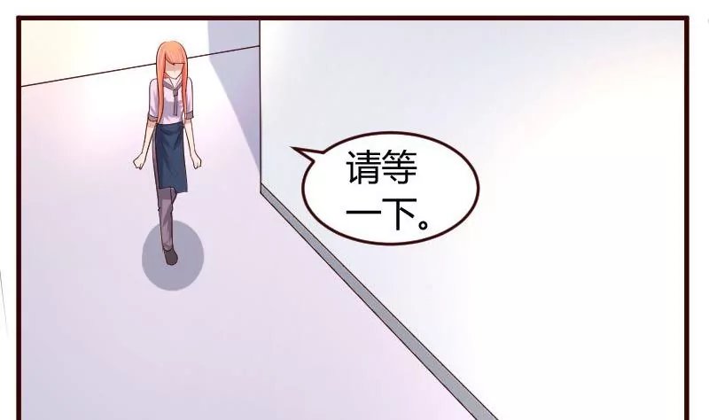 第10话 获胜