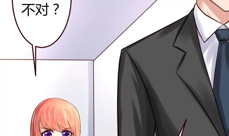 第10话 获胜