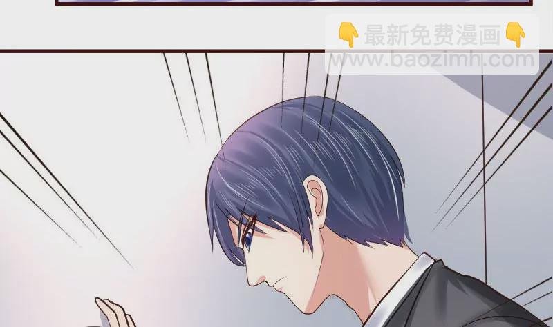 第10话 获胜
