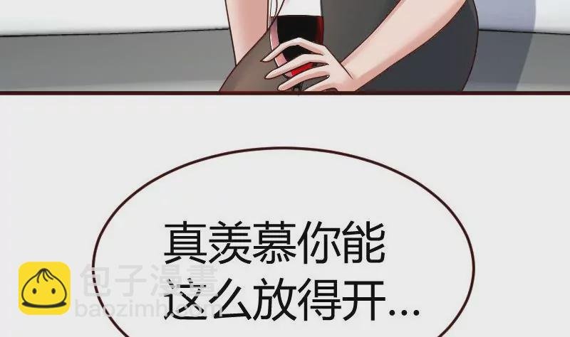 第100话 开导