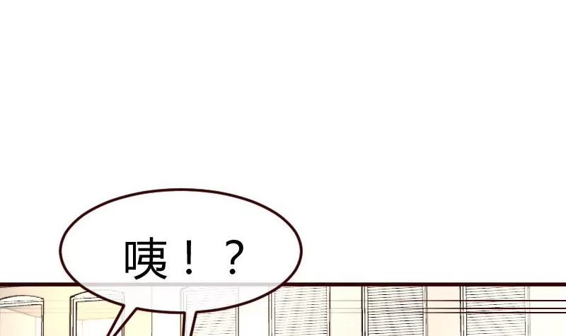 第101话 西点店开业