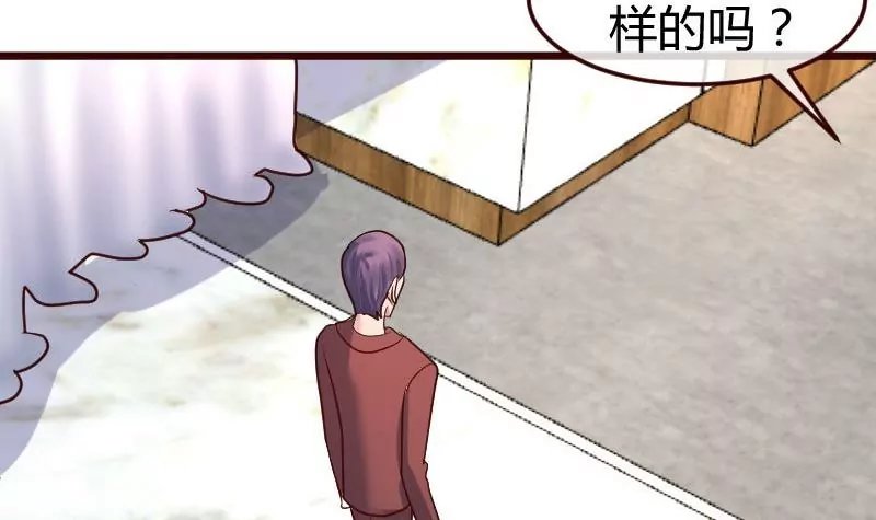 第101话 西点店开业