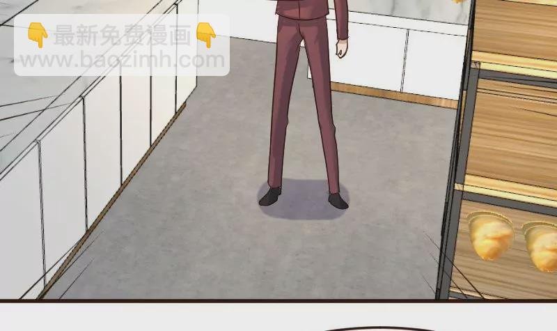 第102话 撮合