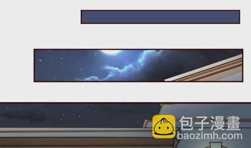 第103话 特殊的赌约