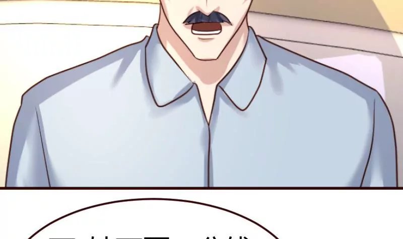 第103话 特殊的赌约