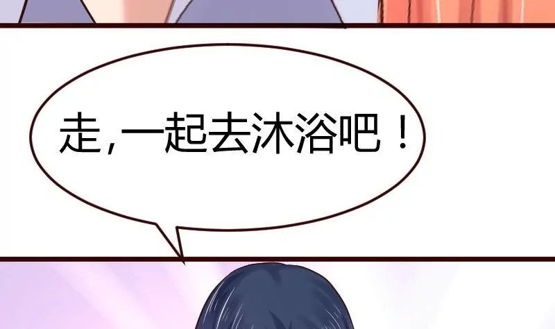 第104话 套路