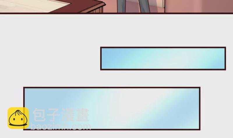第105话 回国相亲
