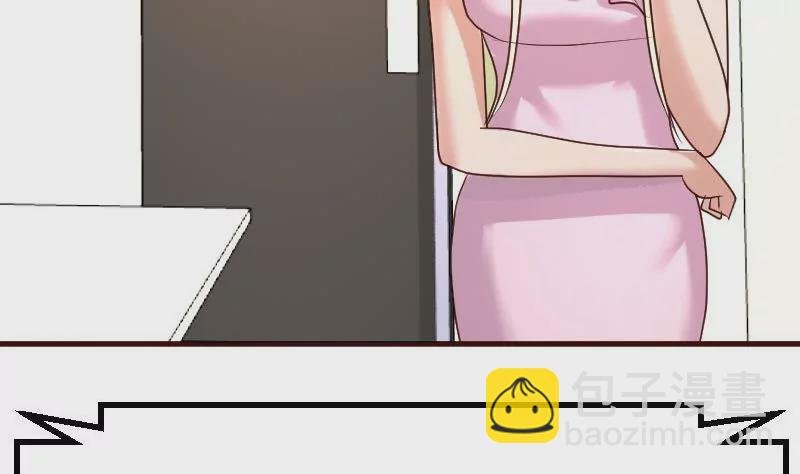 第105话 回国相亲