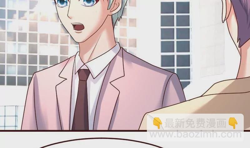 第107话 揭穿隐情