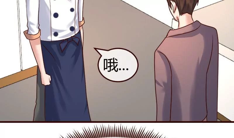第108话 父子闹翻