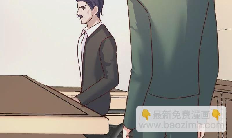 第109话 答应交往