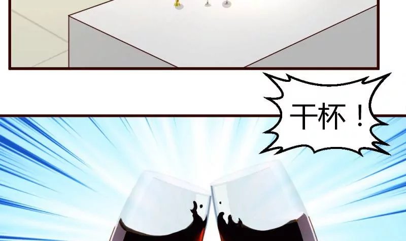 第11话 送行