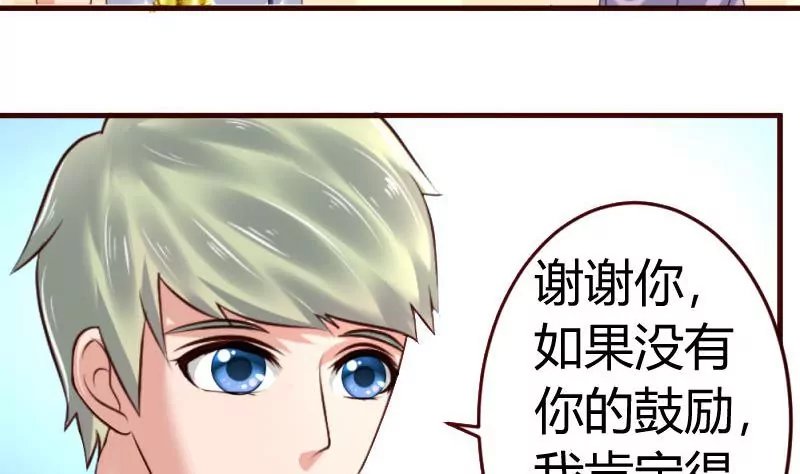 第11话 送行