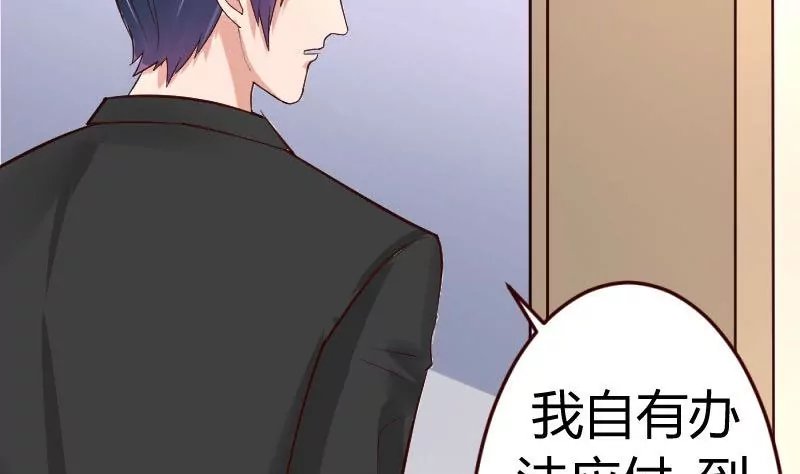 第11话 送行