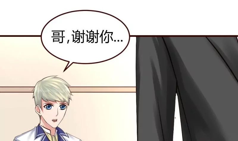 第11话 送行
