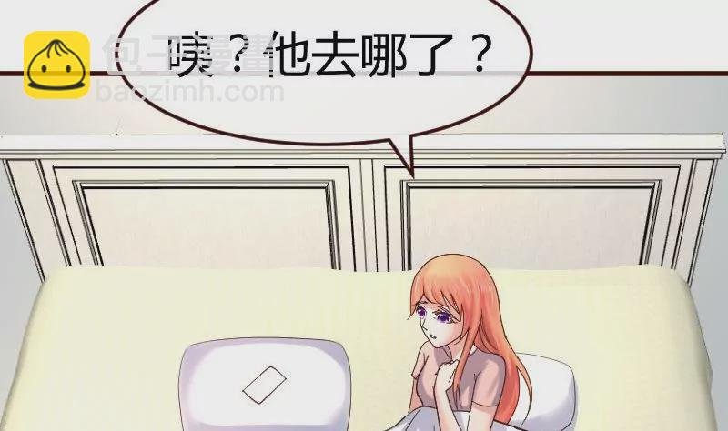 第110话 父女团聚